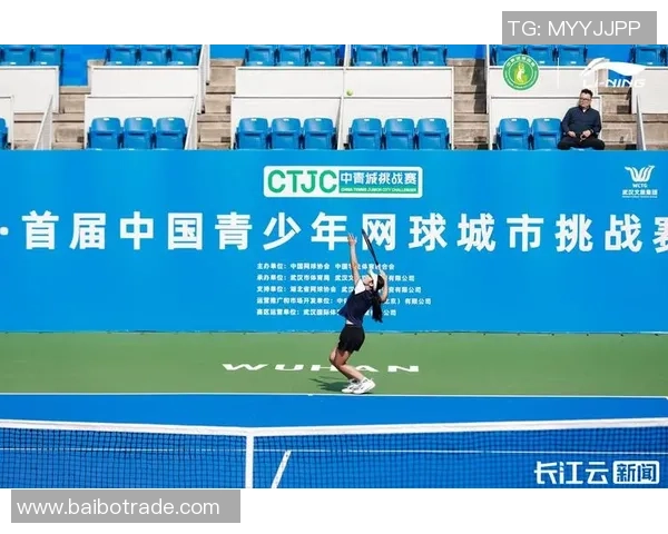 武汉网球队的崛起与奋斗历程冠军赛特别报道